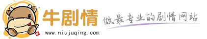 《7天》观后感