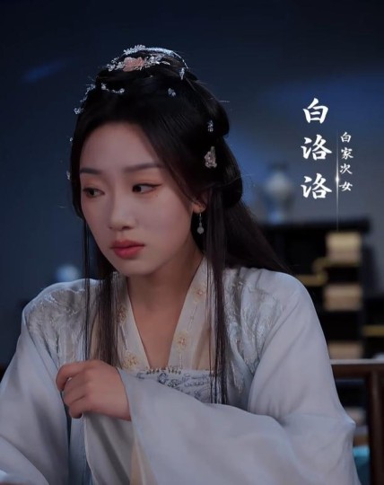 破局之女棋神的逆袭之路