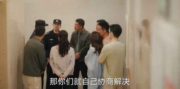 欢乐家长群2第6集剧照