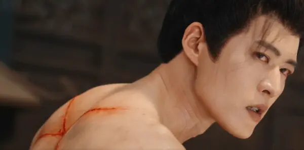 玉茗茶骨第5集剧照