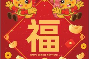 生肖鼠2025年05月27日财运好不好