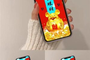 生肖鼠2025年05月29日出远门吉利吗