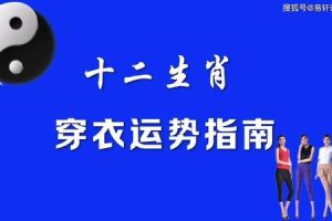 生肖马2025年05月27日开工怎么样